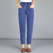 Women's Spring and Autumn Plus Size Denim Thin Section Turnip Trousers High Waist Thin Trousers 4XL blue