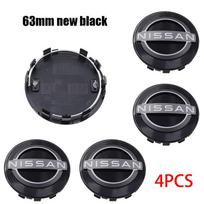 54mm/63mm Nauji 4 vnt. Automobilio ratų centriniai dangteliai Nissan Tiida Sentra X Trail T32 Qashqai J10 J11 Leaf Juke Teana