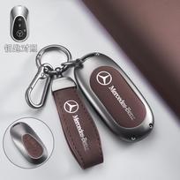 Automobilio išmaniojo rakto dėklas-dangtelis Mercedes Benz C E S klasei GLC CLE EQE W206 W214 W223 S350 S400 S450 E300 raktų pakabukas gray