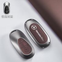 Automobilio išmaniojo rakto dėklas-dangtelis Mercedes Benz C E S klasei GLC CLE EQE W206 W214 W223 S350 S400 S450 E300 raktų pakabukas gray