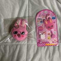 STRAY KIDS (Batch)SKZ Changbin, Dwaekki, Skiju, Japan, gigo, coin purse, lollipop, keyring, Bandai