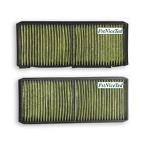 2 vnt. Aktyvuotos anglies geltonas neaustinis oro kondicionieriaus filtras tinka Seahorse M5/M6/ Seahorse V70 OE 23307000C Air Filter (2pcs)