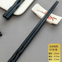 10Pairs Set Japanese Chopsticks Black Sushi Fast Food Noodles Chop Sticks Korean Tableware Kitchen Bar Supplies Chinese Cutlery white