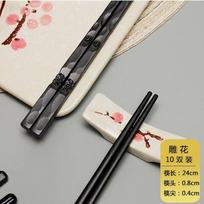 10Pairs Set Japanese Chopsticks Black Sushi Fast Food Noodles Chop Sticks Korean Tableware Kitchen Bar Supplies Chinese Cutlery gray