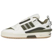 Adidas Originals FORUM Low Top Riedlentės Batai Unisex Balti Žali Sportbačiai IG3763 44 white