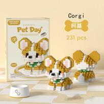 Cute Pet Hakimi Kitty Building Blocks Balloon Little Dog Cat Cute Pet Miniature Bricks Tiny Particle Assembled Toys 16 Styles NO BOX beige