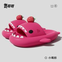 Fashion 2025 New Shark Slippers Women Men Summer Shoes Cute DIY Strawberry Indoor Street Sandals Girls Boys Beach Shower Slides EU38-39 pink
