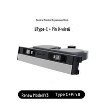 Tesla Model Y/3 Center Console USB Charging Dock gray