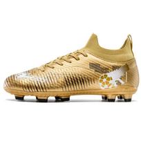 Nauji futbolo bateliai su aukštais dygliais paaugliams FG/AG vyriški ir moteriški suaugusiųjų žolės varžybų treniruočių batai 36 beige