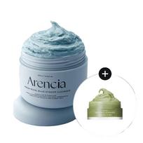 Arencia Rice Mochi Fresh Cleanser Set (Choose 1 : Green / Rosehip / Blue Hyssop + 15 g) Fresh Royal Blue Hyssop Cleanser gray