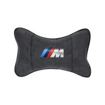 Automobilio zomšos galvos atrama kaklo atrama Automobilio sėdynės priedai BMW E46 E90 E60 F30 F10 E39 i3 i4 X1 X2 X3 X5 X4 X6 X7 M3 M4 M5 G30 i7 juoda