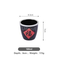 Sushi bamboo chops Barbecue dish decoration Platter ornaments Seafood posture flowers and plants Japanese sashimi decorations-A black