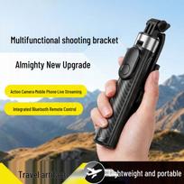 Anti-Shake Retractable Tripod: Camera Selfie Stick for Outdoor Live Broadcast black
