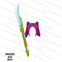 High-Quality Wm6228 High-Quality Moc High-Quality Anime High-Quality Action High-Quality Figures Collection kit High-Quality Accessories white