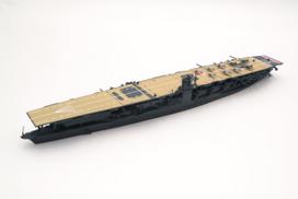 Fujimi Models Special Series 35 Japanese Navy Aircraft Carrier Akagi Plastic Model Kit 1/700 No. juoda