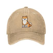 Shiba Inu_ A Comprehensive Guide Denim Cap Casual Baseball Caps Adjustable Hat Summer Unisex Baseball Hats One Size beige