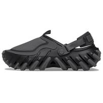 Crocs Bobo Tank Canopies EVA klumpės Unisex Juodos 211361-001 42-43 juoda