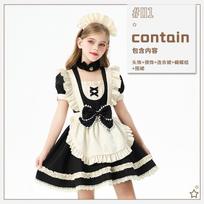 Girls French Cottagecore Maid Costume Dress With Lace Bow Apron Party Cosplay 140cm beige