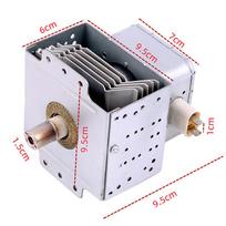 1Pc Microwave Oven Magnetron 2M219J Compatible for Midea 519J Microwave Parts Replacement Accessories as pic gray