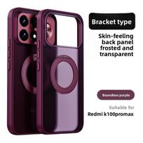 360 besisukantis laikiklis automobilinis permatomas magnetinis telefono dėklas Poco F9 Ultra F9 Pro F8 Ultra F8 Pro odos pojūtis MagSafe belaidžiam įkrovikliui apsauginis dangtelis Poco F9 Pro violetinė