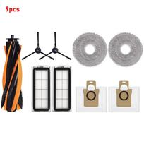 For JONR P20 PRO / T5 Pro Robot Vacuum Cleaner Accessories Main Side Brush Hepa Filter Mop Cloth Dust Bag Replacement Spare Part as the picture gray