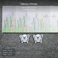 90cm Pet Splash Guard, Rabbit Cage Urine Shield, PVC Litter Panel 90*26cm Grass Frosted 75*26cm Grass Frosted