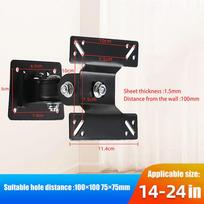 1Set 14-24/27Inch Tv Mounts Lcd Led Monitor Wall Mount Bracket Fixed Flat Panel Tv Frame Support 180 Degrees Tilt Angle W/Screw A2