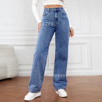 Womens High-Waisted Slim Fit Straight Leg Denim Jeans Cotton Blend Midweight Style 4XL tamsiai mėlyna spalva