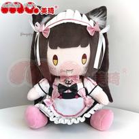 Vanilinis Cosplay Kostiumas Kambarinės Suknelė Kambarinės Apranga NEKOPARA Chocola Vanilla OVA Kambarinės Žaidimo Uniforma Katė Neko Mergina Moterys 3XL&Nekopara gray