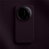 Melkco 100% natūralios odos magnetinis dėklas Xiaomi 17 Ultra belaidžiam įkrovimui, paprastas karvės odos kietas galinis dangtelis, su mažmeninės prekybos dėžute For Xiaomi 17 Ultra