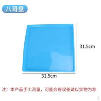 Bird Cage Bottom Tray Accessories Urine Collection Large Plastic Mat Parrot Waste Mynah Tray (31*31.5cm) Straight Edge Random