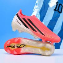 F50 Vyriški Pasaulio taurės FG Futbolo Batai - Lengvi, Kvėpuojantys, Be raištelių, Dirbtinei & Natūraliai Žolei Size 45