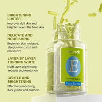 Vitamin E Facial Serum Capsules: Moisturizing & Brightening Essence Model 1