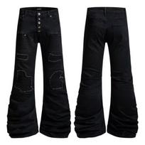 Mens Straight Fit Denim Workwear Pants With Distressed Patch Details Multi-Pocket Design XXL juoda