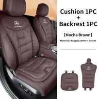 Automobilio priekinės ir galinės sėdynių užvalkalai Velūras Oda Pagalvėlė Atlošo apsauginis kilimėlis Mercedes Benz AMG A C E S klasėms W205 W212 W108 W204