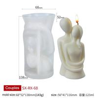 1 rinkinys Įsimylėjėlių statulos silikoninė žvakės forma „Pasidaryk pats“ rankų darbo epoksidinės dervos aromatinės žvakės forma Kūrybingo portreto aromatinės žvakės forma B white