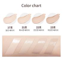 MISSHA - Cho Bo Yang BB Cream (SPF30 PA++) - 50ml No21. Bright Beige beige