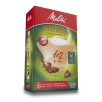 Melitta Kavos Filtravimo Popierius, 2-4 Puodeliai, Aroma Magic FSC Mix, 1x2, Natūraliai Rudas, 100 Lapų, PA 1x2G, NB beige