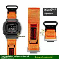 Sportinis Nailoninis Laikrodžio Dirželis Vyrams Casio G-shock GM-5600 Dw5600 gw-m5610 Gw-b5600 GA2100 GM2100 Drobės Laikrodžio Juosta Metalinis Adapteris 16mm orange