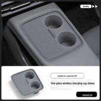 Leapmotor A10 Wireless Charger Anti-Slip Silicone Mat & Cup Holder Cover gray