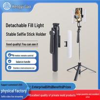 Universal 360° Selfie Stick Tripod for Mobile Phones - Multifunctional, Portable Travel Photography Stand Dual Fill Lights Without Stand gray