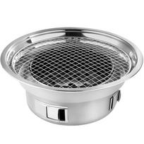 KOSUN Smokeless Charcoal Barbecue Pot BBQ Grill Nonstick Barbecue Machine Portable Outdoor Oicnic Stove Stainless Steel Thick black