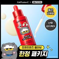 Cell Fusion C Lazerinis UV Porų apsaugos serumas 40ml red