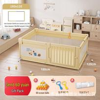 Apsaugos nuo kritimo kūdikio aptvaras su saugia ropojimo kilimėliu 120*180CM Beige with Gift