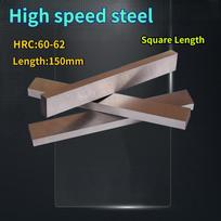 HRC62 Didelio greičio plieno kvadratinis strypas Ilgis 150 mm HSS 4241 plienas Medžio apdirbimo įrankiai Drožimo ašmenys DIY Peilio žaliava Kvadratinis tekinimo įrankis 12*12*150mm gray