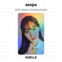 aespa 2022 m. sveikinimų rinkinys Aladin oficiali fotokortelė GISELLE gray