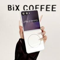 Compatible Magnetic Protective Case for Samsung Z Fold7/W25, Fold6, Z Flip7, Z Flip5 Z Flip 8 sidabro baltos spalvos