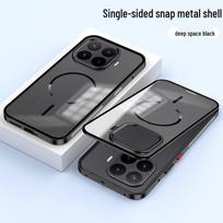 Xiaomi 17T Pro Magnetinis Metalinis Šilumos Išsklaidymo Dėklas - Matinis, Atsparus Pirštų Atspaudams, Užsegamas Šoninis Rėmelis Xiaomi 17