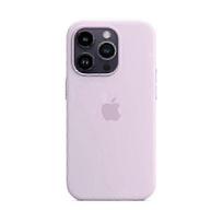 Apple Lilac Silicone Case for iPhone 14 Pro with Official Design and Protective Features