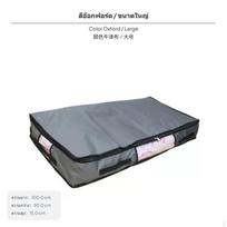 110L papildoma didelė daiktadėžė po lova, metalinio rėmo organizatorius, vandeniui atsparus sulankstomas drabužių maišas 100x50x15 Oxford Large